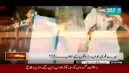 You haven't see such accurate and quick response ever - Watch Video