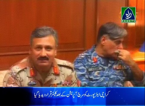 Karachi airport cleared of militants after attack kills 11(raah.tv)