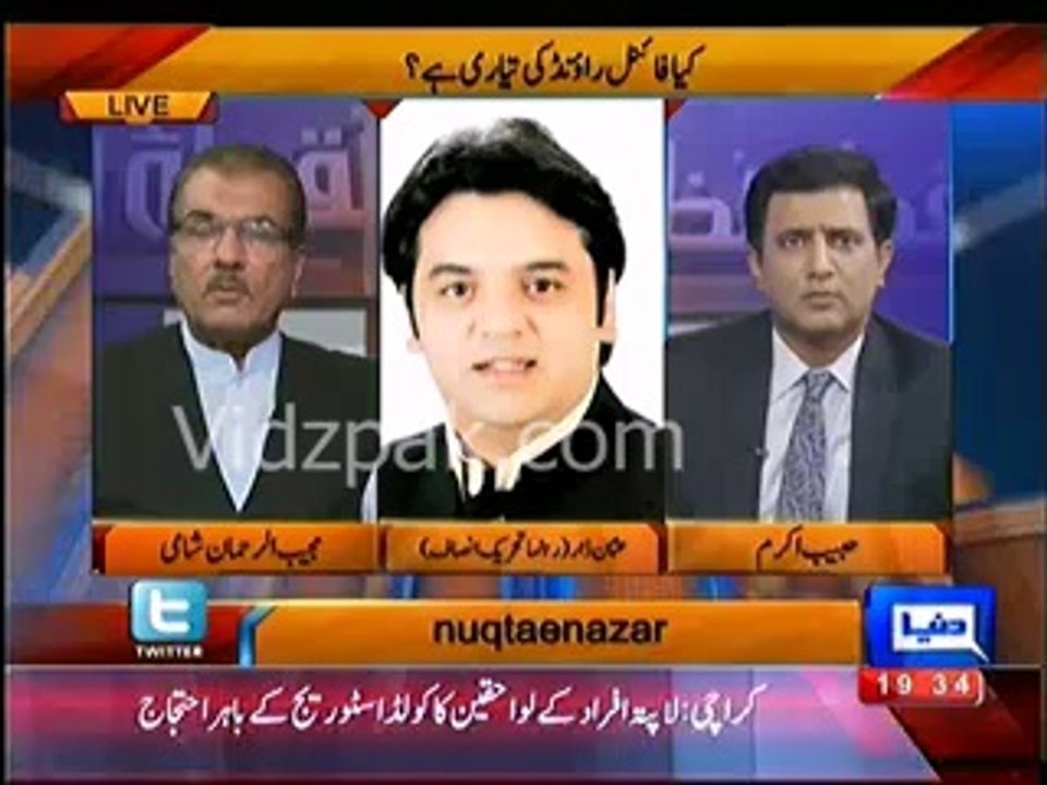 Shayad Mujeeb Shaami ko PTI Sialkot Jalse ki kamyabi hazam nahi hui