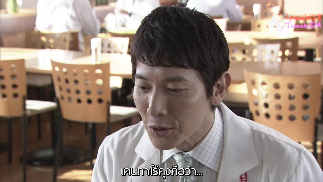 [THSub] Saki EP07