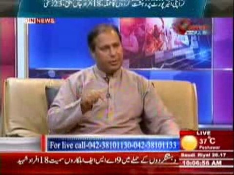 Pakistan Online with PJ Mir (Karachi Airport Per Dehshat Gardo Ka Hamla) 9 June 2014