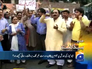 Geo Headlines-09 Jun 2014-1900