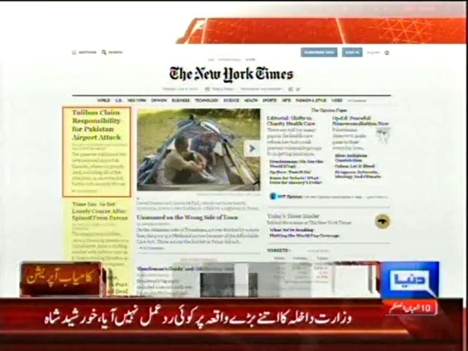 Dunya News - TTP spokesman says Karachi airport attack is 'just the beginning'