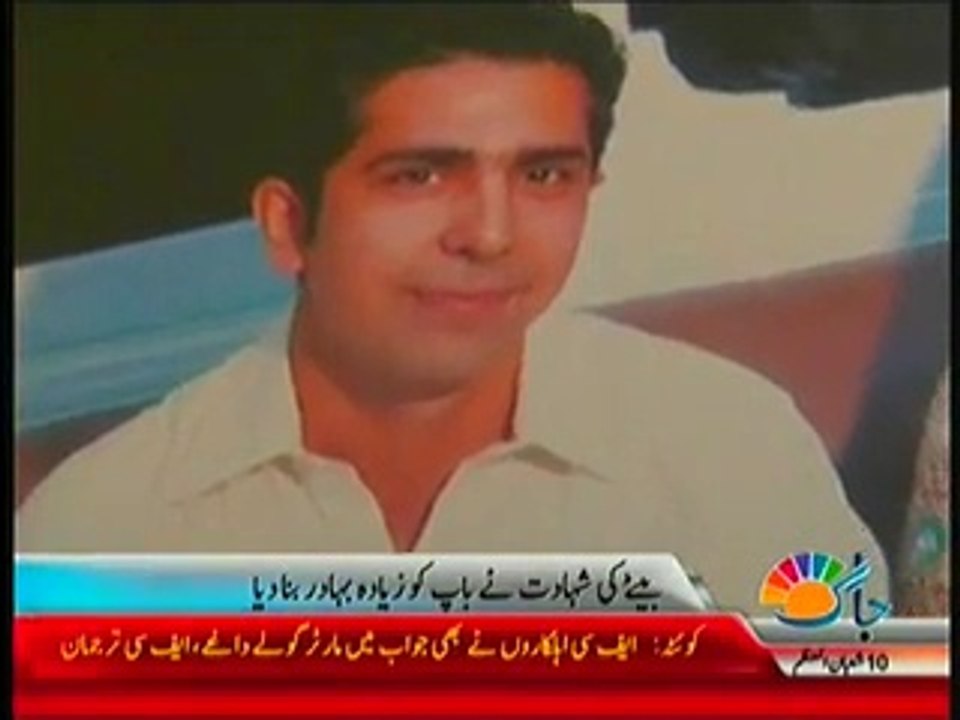 Special Interview with the Father of CAA Flight Engineer Fakhrul Hasan Khan Shaheed