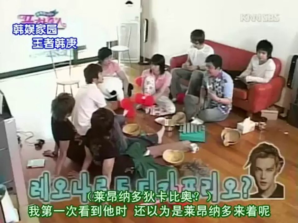 07.full.house