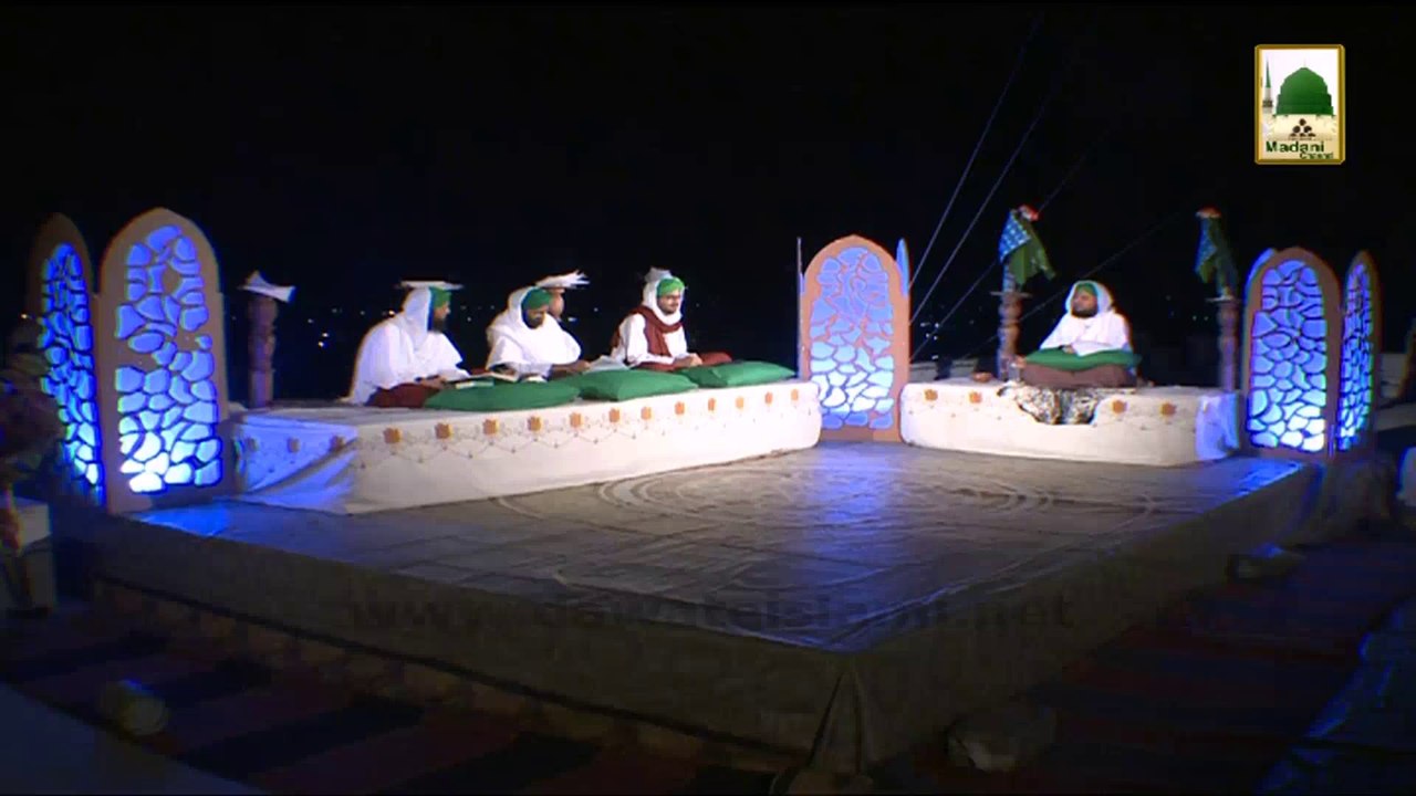 Nama e Aamal Ke Aakhri Safahat Ep#01 - 01 June 2014 (Part 01)