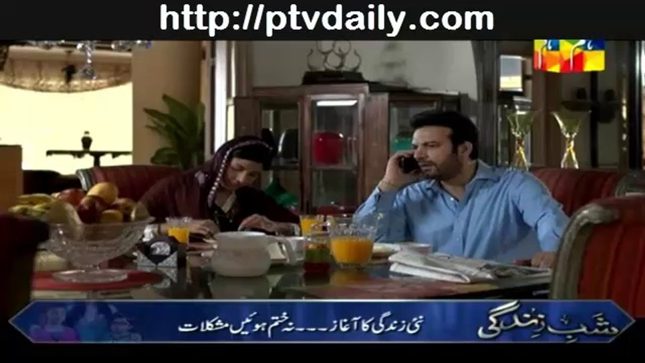 Bhool On Hum Tv – Episode 25 - 9th June 2014