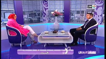 كيف الحال : الإثنين 9 يونيو