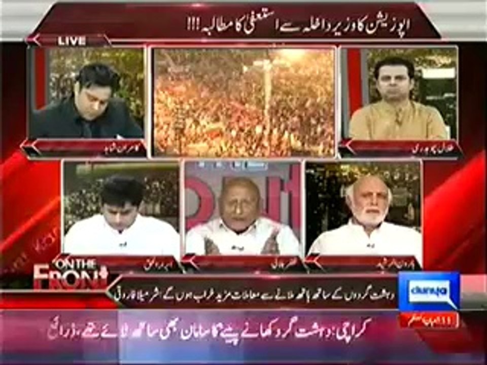 On The Front (Karachi Airport Attacks- May Be Foreign Hands Involved In Attacks) – 9th June 2014