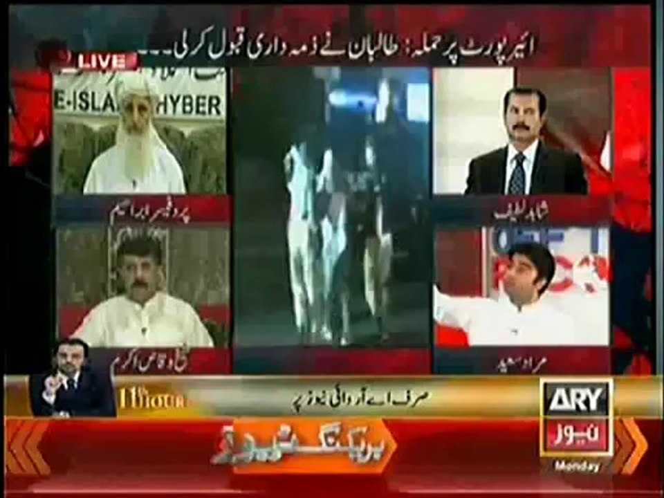 Off The Record (We Will Continue Strikes..Taliban) – 9th June 2014