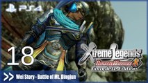 Dynasty Warriors 8: Xtreme Legends Complete Edition (PS4) - Wei Story Pt.18 [Battle of Mt. Dingjun]