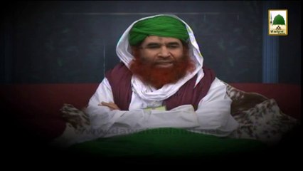Promo Ameer-e-Ahle Sunnat k Madani Phool Ep#51 Tonight Sun 8-30pm