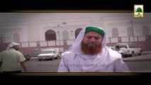 Promo - Ziyarat-e-Muqamat-e-Muqaddasa - EP 37 - Sun 10-10am (1)