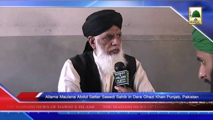 News 6 June - Examination held by Jamia-tul-Madinah in Dhaka (1)