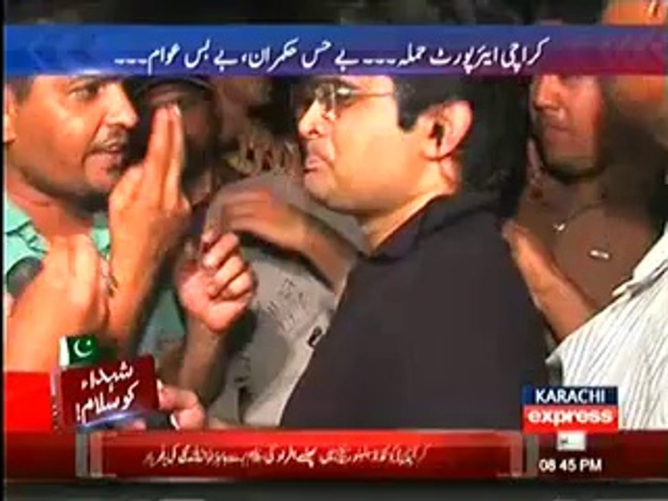 Express New - To The Point - 09 June 2014