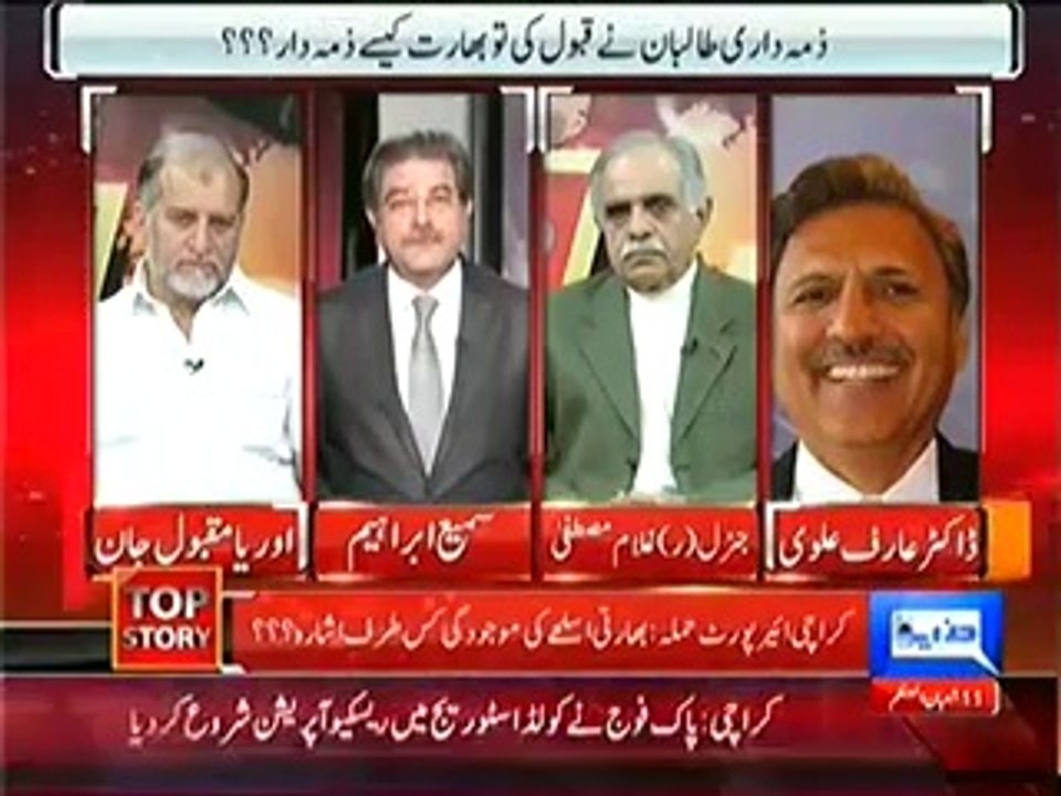 Top Story  – 9th June 2014