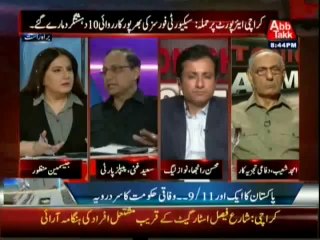 Tonight With Jasmeen - 9th June 2014 - Attack On Karachi