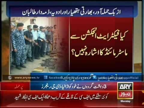 Indian Weapons, Uzbek Terrorists and TTP Claims Responsibility