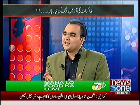 Mazrat Ke Sath – 9th June 2014