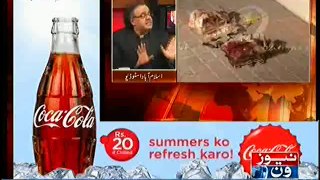 News One - Live With Dr. Shahid Masood – 09 June 2014