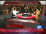 Abrar-ul-Haq teasing Talal Chaudhry of PMLN by a Poetry