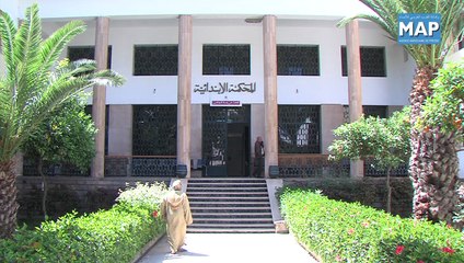 ممثل وزير الداخلية يؤكد مضمون الشكاية المرفوعة ضد أشخاص اتهموا مسؤولين سامين بممارسة التعذيب