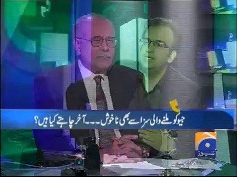Aapas ki Baat (Altaf Hussain Ki London Police Se Kya Hue Apas Ki Baat.. ) – 8th June 2014