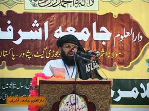 mufti abdullah shah, jamia Ashrafia,molana Ashraf Qureshi