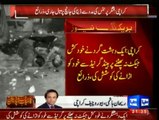 No record in NADRA of any of the terrorists - Latest about killed terrorists.0001