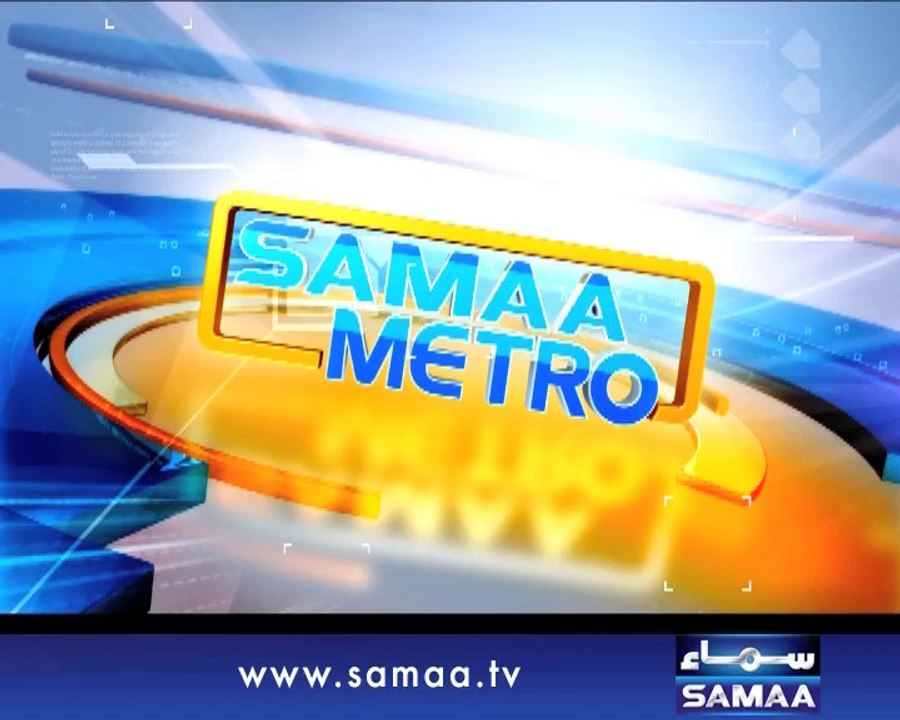 SAMAA Metro, June 9, 2014