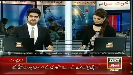 Ary News Headlines - 11_00PM Monday 09 Jun 2014