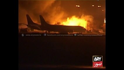 Exclusive Footage of Karachi Airport Attack