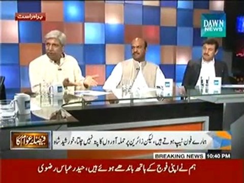 Faisla Awam Ka 9 June 2014 - Hukumat Ki Salamti Policy Nakam... 9th June 2014