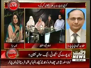 Indepth With Nadia Mirza - 9 June 2014 - Karchi Airport Pe Hamla Nakaami Kis Ki -9th June