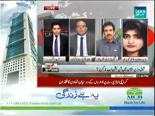 Khabar Say Khabar - Karachi Airport Hamla -- 9th June 2014