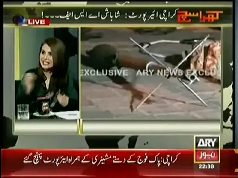 Kharra Sach - 9 June 2014 - (Karachi Airport...Weldon ASF) -- 9th June 2014