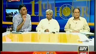 Ary News - 11th Hour with Wasim Badami – 09 June 2014