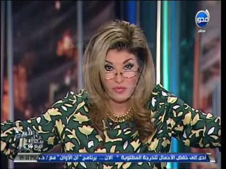 #آن_الأوان: مرسى وضيوفه فى القصر تناولون الغذاء بإيديهم ورجليهم ويمسحوا ايديهم فى الستائر