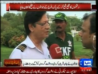 Official Report of Karachi Attack & ASF Heroes who held terrorists on the gate till help arrived.