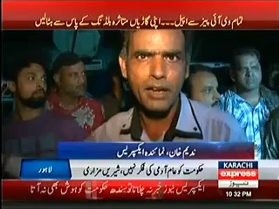 To The Point - 9 june 2014 - Live From Karachi Airport 10pm To 11pm - 9th June