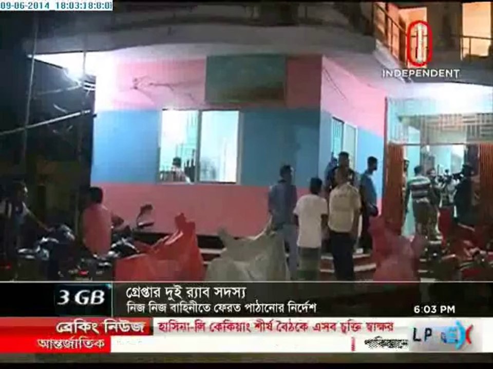 উত্তরখানে জমি দখলের চেষ্টায় দুই র‌্যাব...