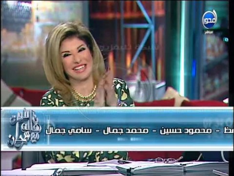 #آن_الأوان -هالة سرحان : اجمل افيهات السينما المصرية - بلد بتاعت شهادات بصحيح
