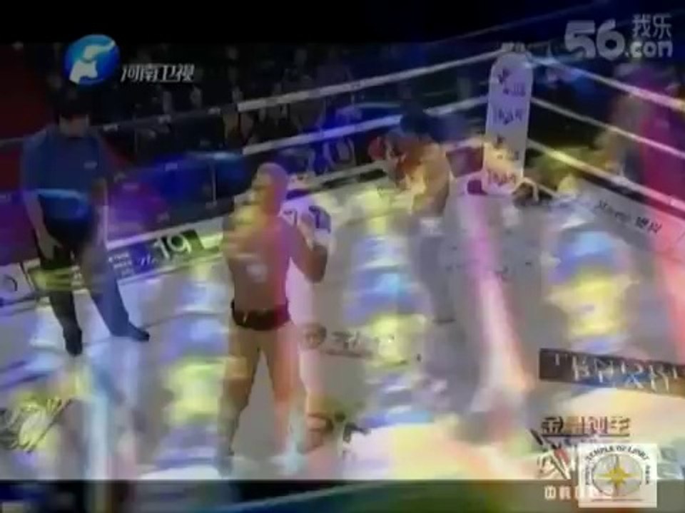 Yi Long -  Shaolin monk