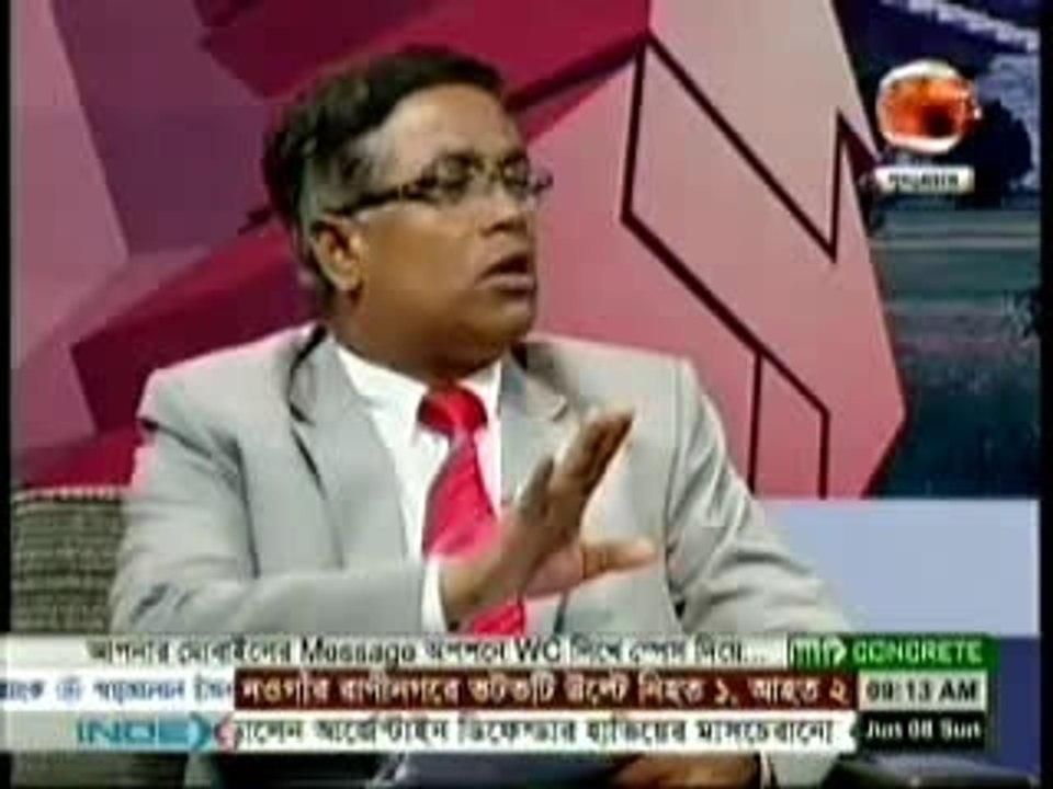 সাগর রুনি হত্যাকাণ্ডের মতো সাত খুনের মামলা ডিপ ফ্রিজে রাখার প্রক্রিয়া চলছে প্রশাসনের পক্ষ থেকে