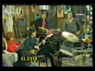 Joven Guardia - El Extraño de Pelo Largo