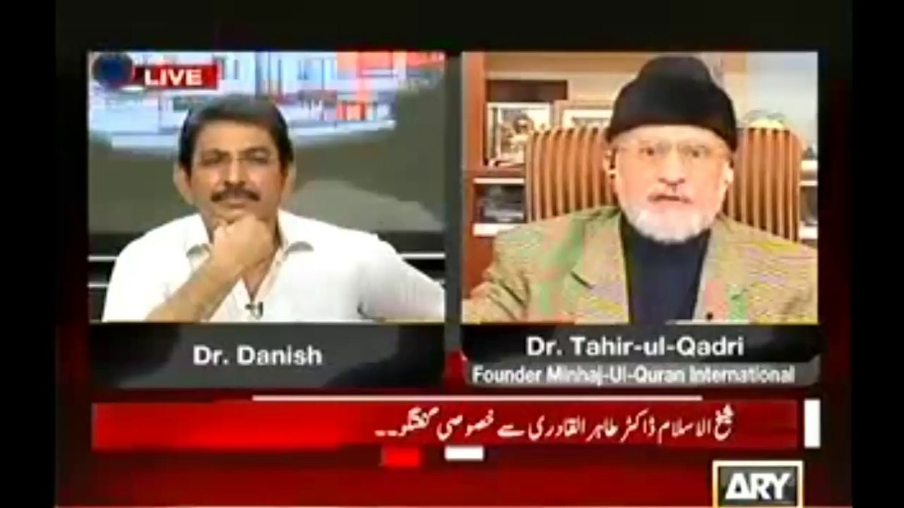 Which system is formed in Pakistan : Dr Tahir ul Qadri