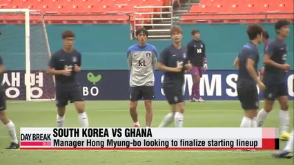 Taeguk Warriors all set to face off against Ghana