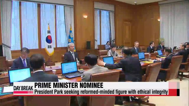 Anticipated PM nomination, Cabinet reshuffle delayed amid tighter personnel verification