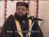 Shaan e Ahle Bait Aur Madina Se Rawangi-Hazrat Abu Bakar Chisti