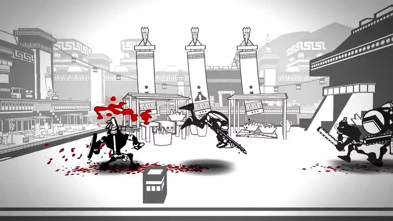 Aztez trailer